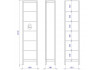 Пенал книжный узкий, Фрея (480*340*2104) Белый, 31901